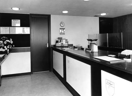 1960 s Shiney Row Interior 2 BGA Ref 30-2632.jpg