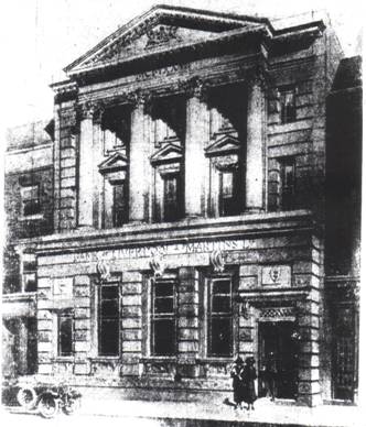 Bank article 1923 photo